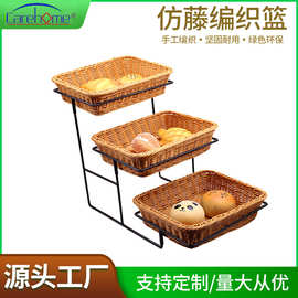 双层展示架篮子 仿藤编织面包篮子 塑料篮组合铁架水果点心篮藤篮