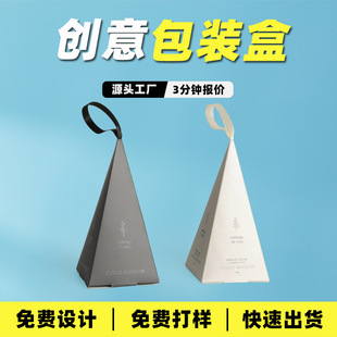 ���b�ж��ƾƵ���~���b��������Ӯ����������ǶYƷ�ж��ƶY��