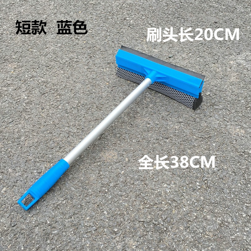 Limpiador de vidrio Limpiador de ventanas Cepillo de ventana de doble cara Limpiador de agua Limpiador de pantalla Herramienta de limpieza de ventanas Limpiador de vidrio