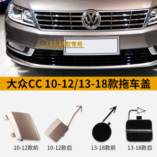 10-18���ccǰ�����܇�w ��CC���U����܇�h�w�����wԭ܇Ʒ�|