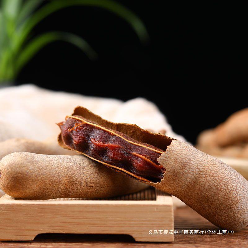果司机酸角云南特产新鲜野生大甜角孕妇零食甜酸角酸枣糕罗望子