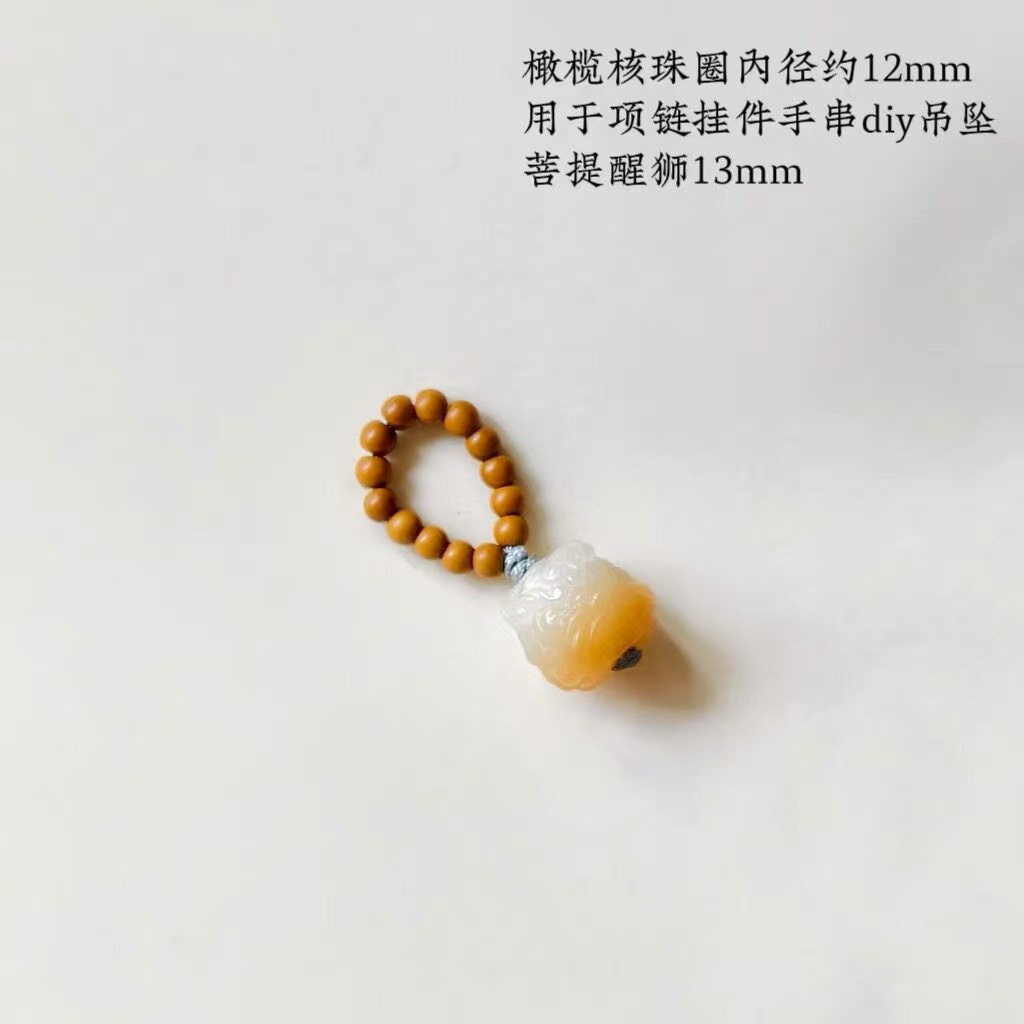 Hand-Woven Loop Pendant DIY Accessories for Bracelets, Beads, and Decorative Ornaments