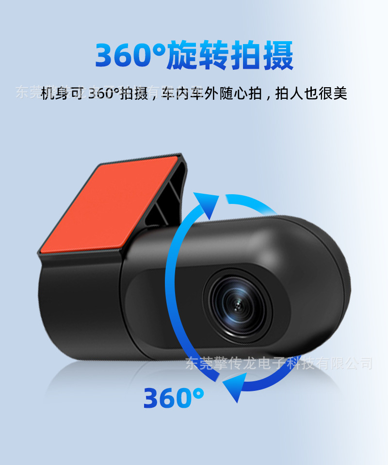 2025 new hidden driving recorder high list lens inside and outside driving car recorder wholesale