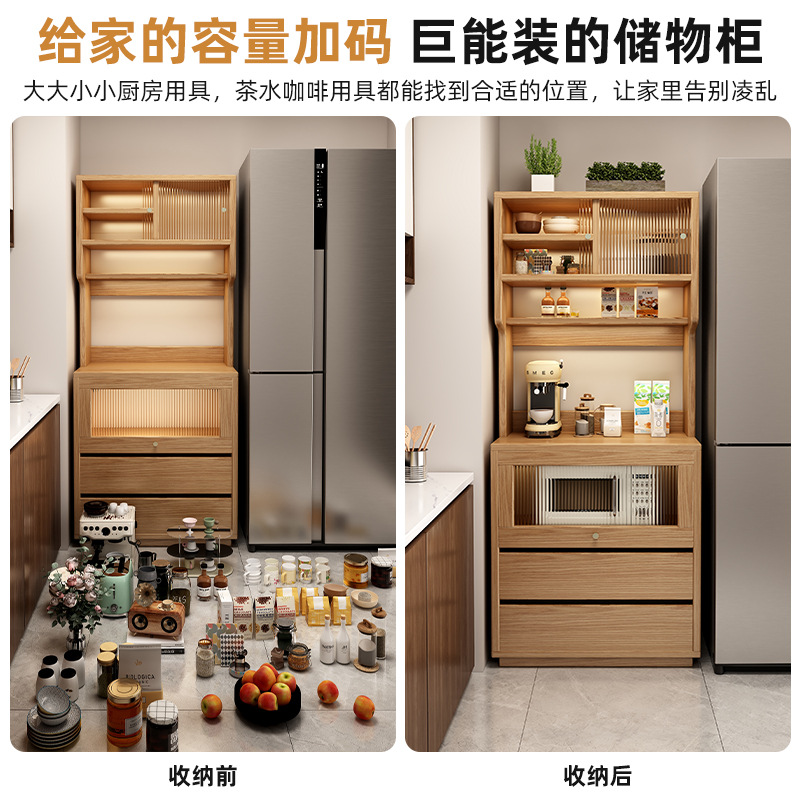 Armario de comedor contra la pared armario integrado armario de almacenamiento sala de estar nuevo armario de madera maciza armario de café armario de té