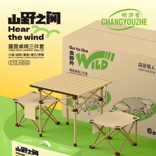 ����YƷ�����������ۯB���ۯB�����b�Y�л�ӶYƷ��˾�YƷ���x