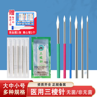 �t��������t�÷�Ѫ������ᘴ̽jᘟo���� ��С̖�ι������