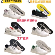 �羳O��N�W��ЬTHE ROGER Spin 2 &times;�M�����؄e�����p�W��Ь�\��
