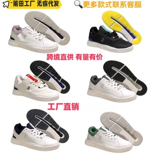�羳O��N�W��ЬTHE ROGER Spin 2 &times;�M�����؄e�����p�W��Ь�\��