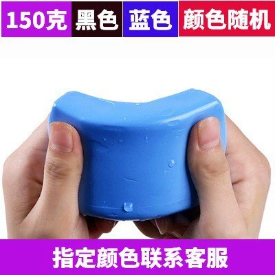 Volcanic Clay Wipe Iron Powder and — Car wax - volcanic-mud
