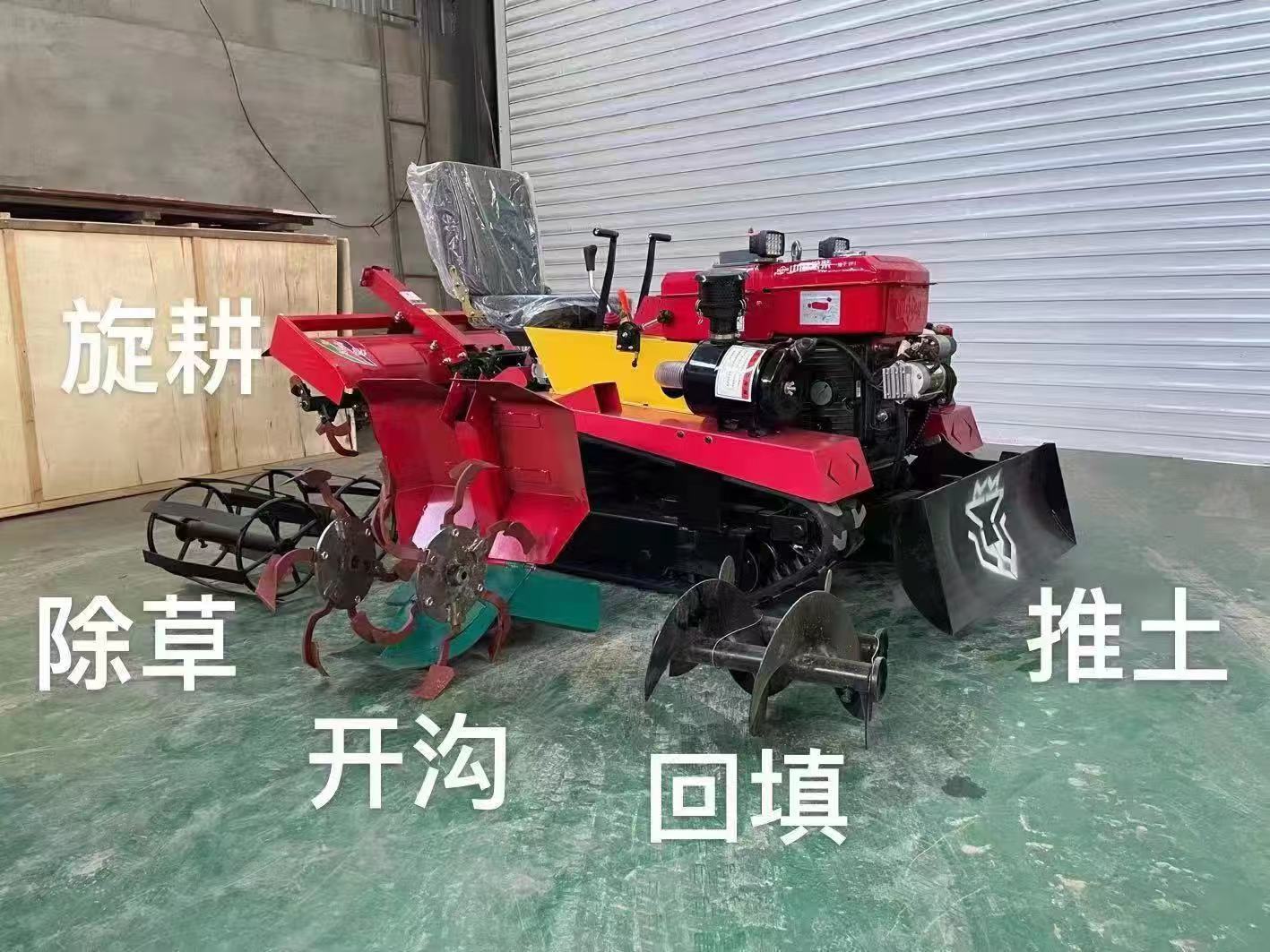 微信图片_20241107145159