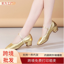 �V����Ь�Ӻ�荿��и�ܛ����Ƥţ��״���ɾo���赸Ь��������Ь