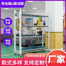 ���o��ϻ��ܜyԇ���Դ�@ʾ���ϻ�܇���D܇��݆�Ƅ�؛��us������