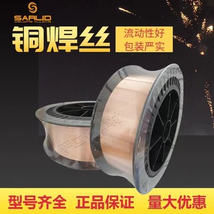 ���l����S213�����~ERCuSn-C�a���~���z�~���zS213�Ᵽ�廡���P�z