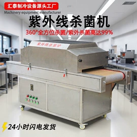 疲劳试验机;其他试验机;耐磨试验机