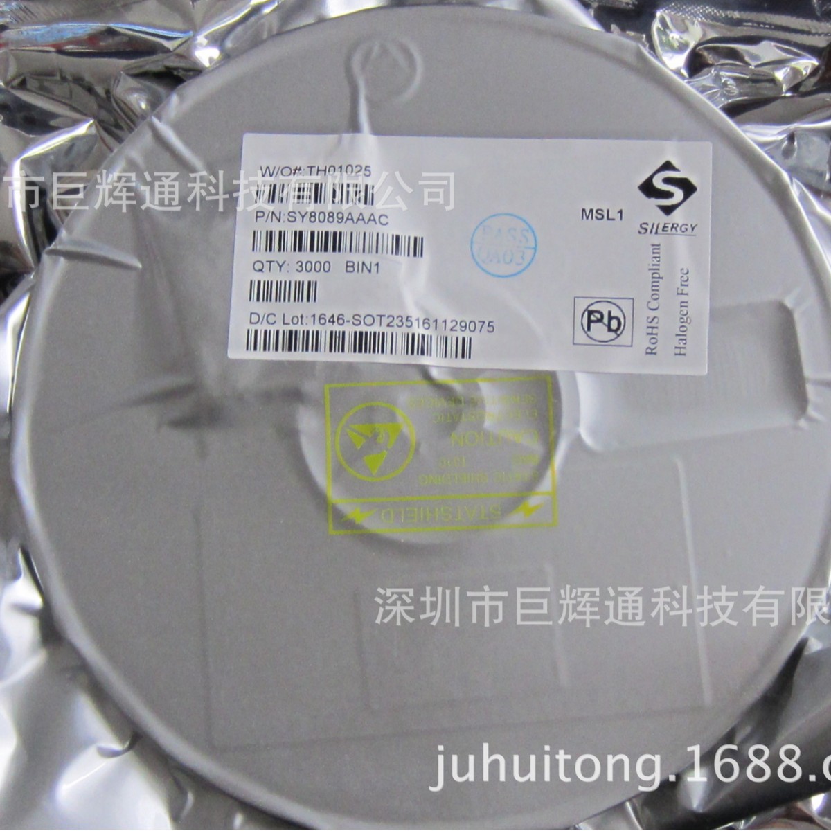 提供降压芯片-TQ8008-18，公司现货热销