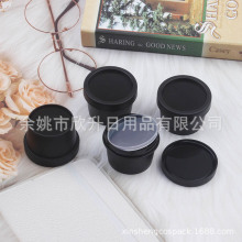 ��ɫֱͰ��˪ƿ50g��Ĥƿ������wj�����zƿ�J�C�zƿ܇Ϟƿ�lĤƿ