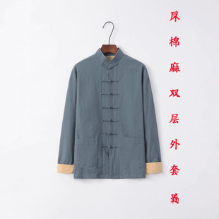 �������b�������Ї��L���b����͹��L����ʽ�h�����L��ʿ���U�޷�