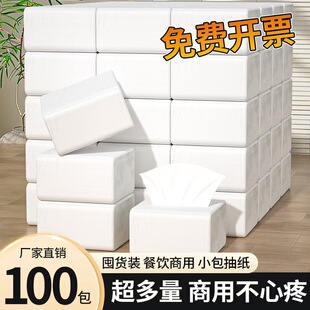 �Ƶ����òͽ�������С���ü��鼈�������l������С�װ�