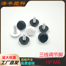 19*M6�������{���_�ݽz�{���_�����{���_�|���������_�ױP�{���_