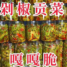 �罷ؕ����˺����خa�̲��u��ե������ƿ�b��ʳ����S��