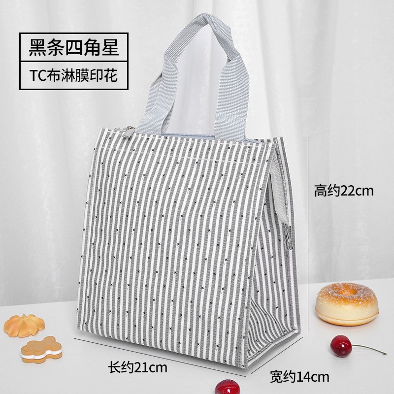 ブラックストライプ星の三角バッグ