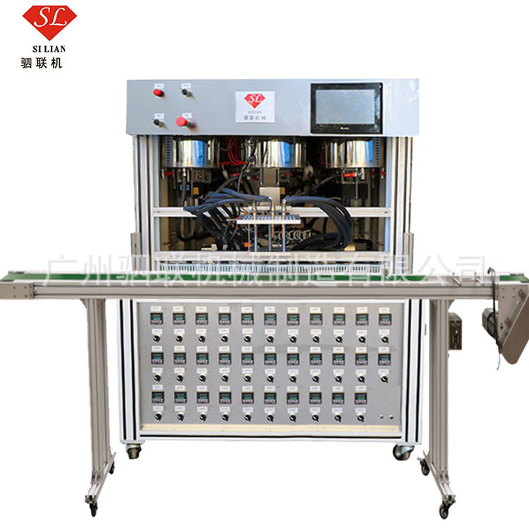 全自动化妆品8-15色遮瑕颜料水彩儿童眼影盘唇膏加热灌装机机械