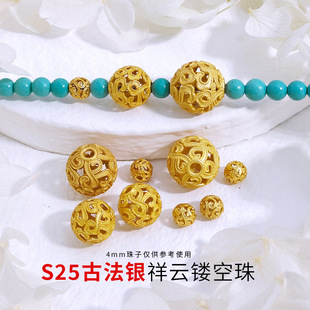 S925�y�͹�僽� ����U�ո��齑����ɢ�����DIY���K�������