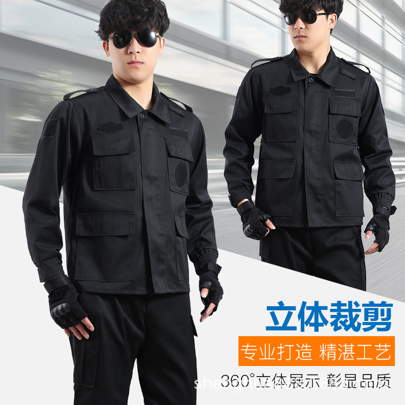 Black nurse uniform for work