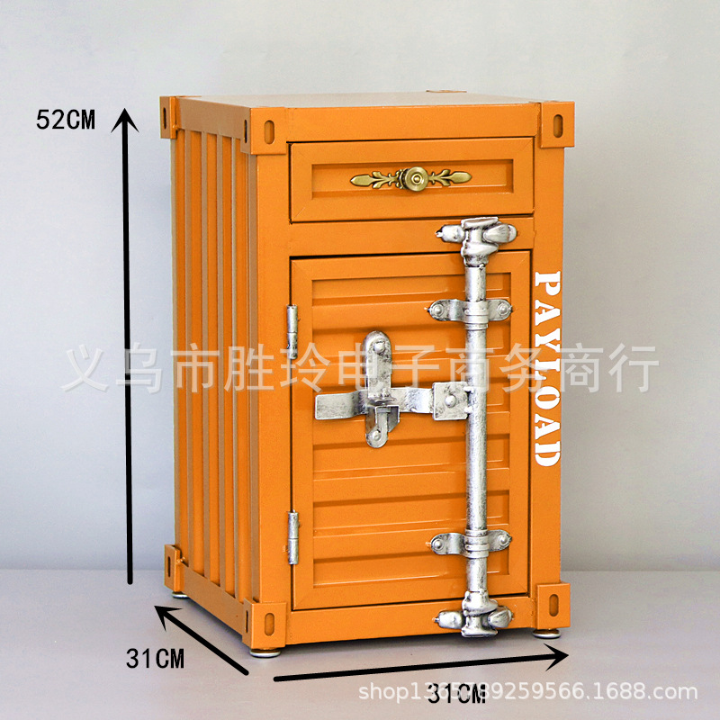 2262 상단 서랍 오렌지색