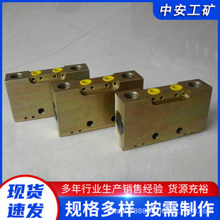 ú�V�p���iKCF125/320�M�ϲٿv�yҺ�؆����y�p���i