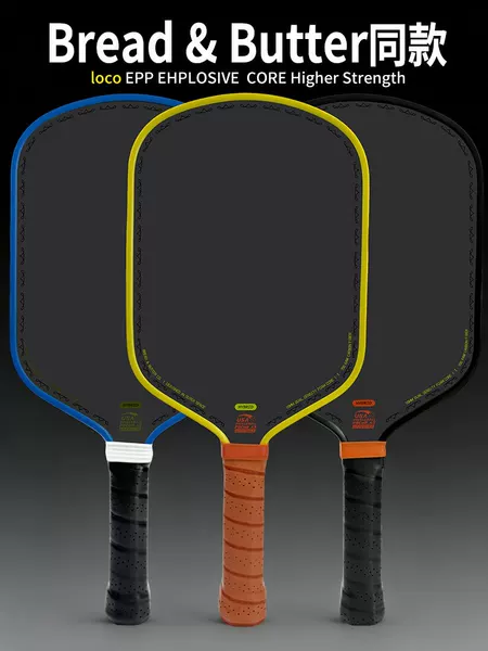Bread & Butter Loco Pickleball Paddle T700 Carbon Fiber Dual-Density Foam Core Extended Version