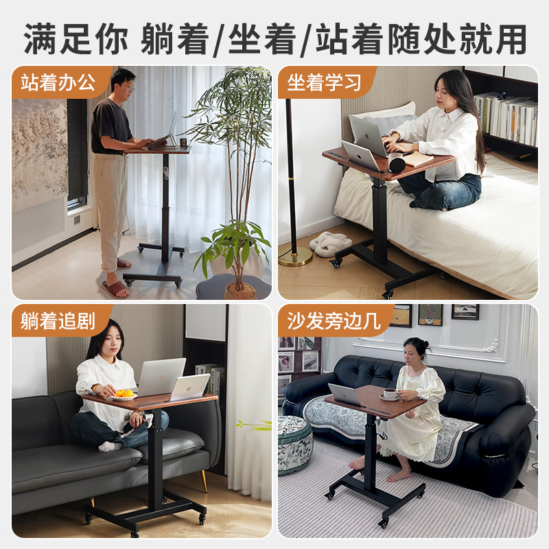 Mesa de elevación de computadora mesa móvil pequeña mesa de transmisión en vivo mesa de estudio en el hogar mesa de trabajo de pie elevable
