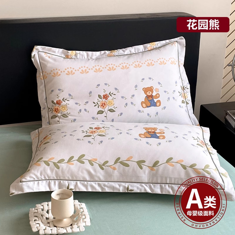 Fundas de almohada cepilladas de algodón, un par de fundas de almohada de algodón, fundas de almohada para dormir, fundas de revestimiento, dormitorios de estudiantes individuales