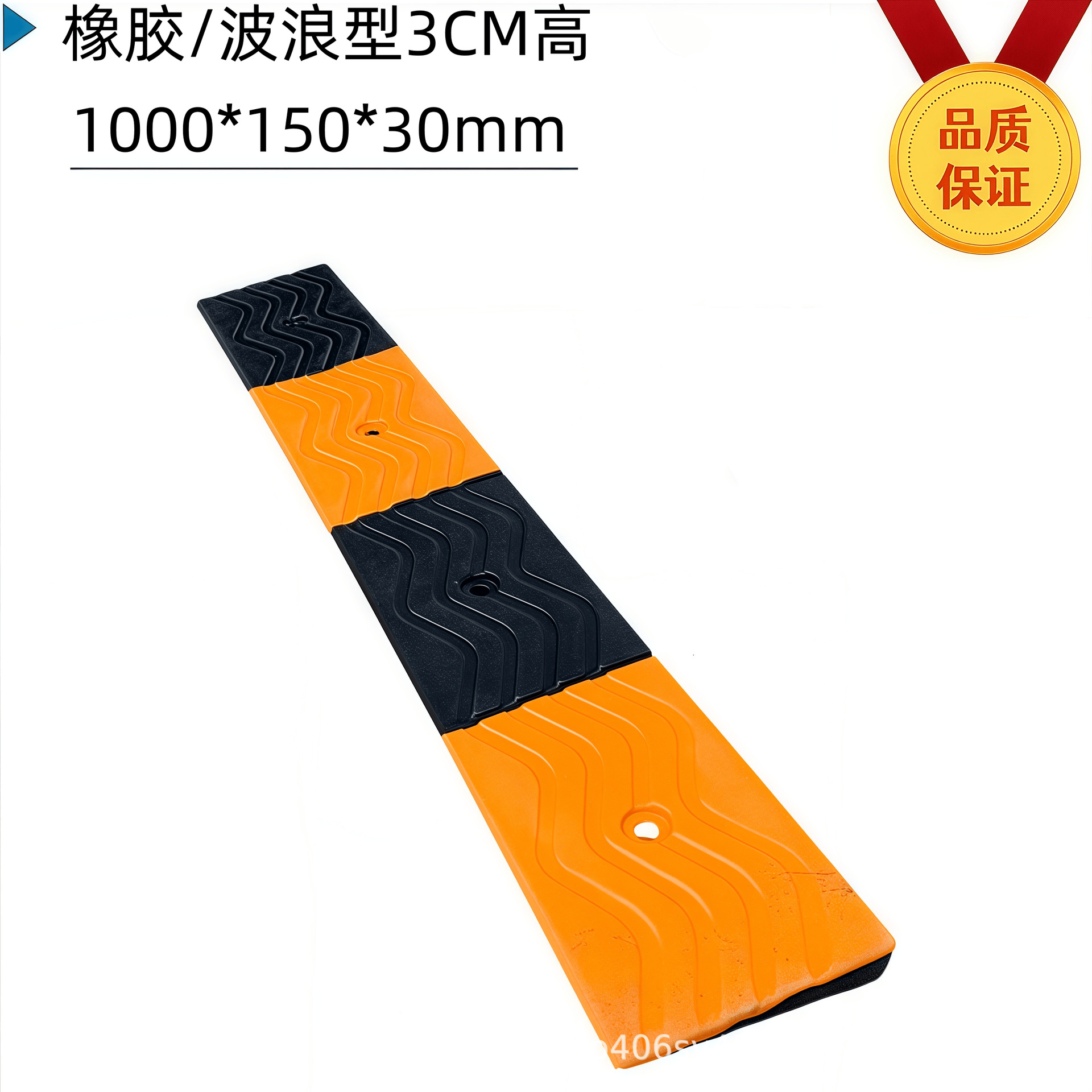 Placa de almohadilla de pendiente de escalón, umbral para el hogar, bloque de goma de la carretera, pendiente de la carretera, puerta de entrada, alfombra antideslizante de la escalera