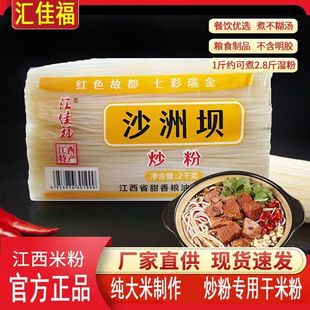 ���۽����׷۟o�����خa�ϲ���۹�����·���д����ô��b��ʳ�׾�