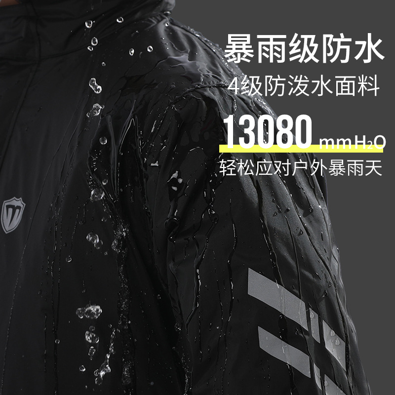 Xinnuo impermeable reflectante pantalones de lluvia traje dividido hombres motocicleta montar cuerpo completo al aire libre pesca traje de lluvia de doble capa