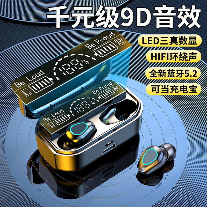 批发G28 f9-5蓝牙耳机TWS双耳5.2 F9-2 N21 M28 M19 M32 M30  m10