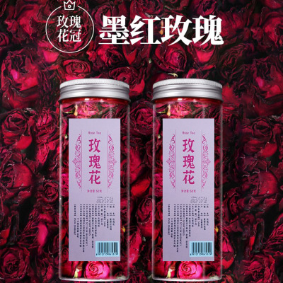 沁花苑 玫瑰花冠墨紅玫瑰花茶女生茶養生茶顏值平陰玫瑰50g罐裝