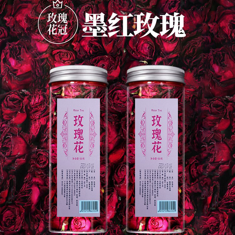 Factory wholesale low temperature drying ink red double petal red rose food raw materials edible rose petals health tea generation hair Factory wholesale low temperature drying ink red double petal red rose food raw materials edible rose petals health tea generation hair