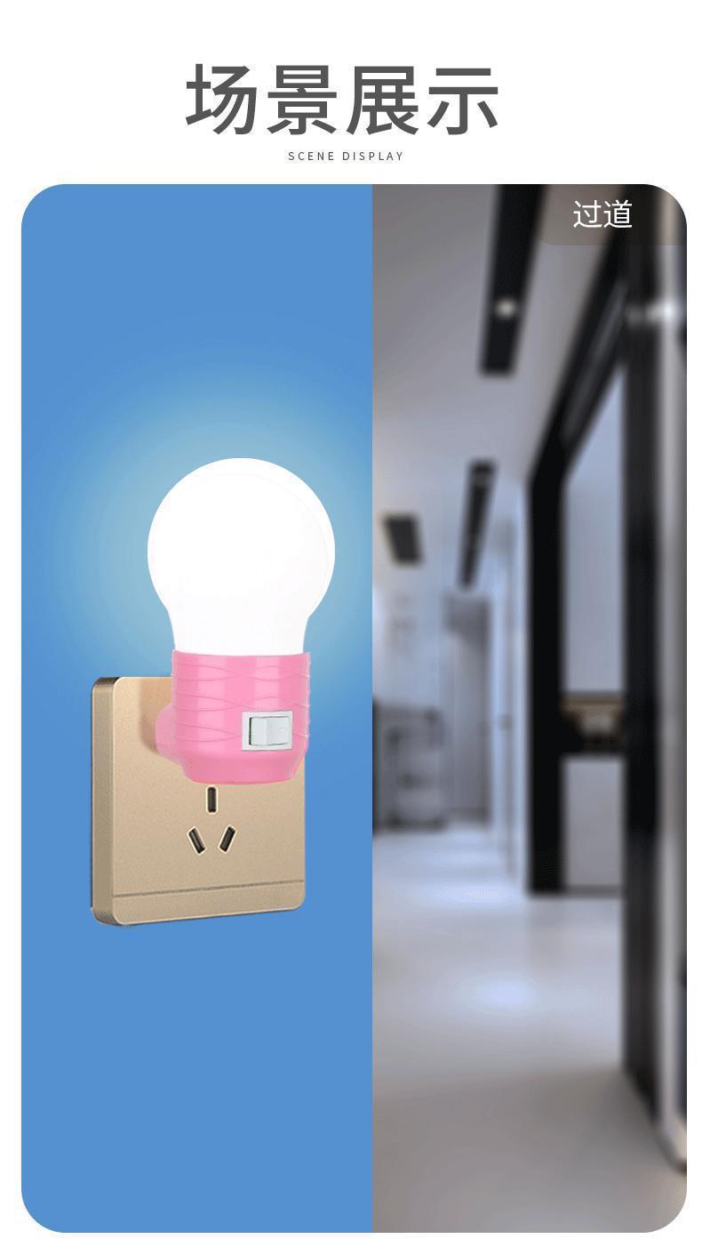 697bf909-02b8-49ba-bc7a-aa6bb9f33357.jpe