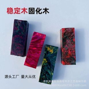 ����ľ�ֱ�������횵����ό�ľ���C�NƬľ�|Ʒ�������lľˇ����