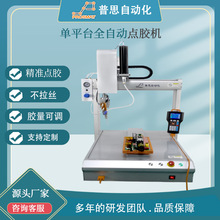 ȫ�Ԅ��c�z�C�� ���ܹ��z�C���S�����zAB�z����z���z �ݼy�c�z�C