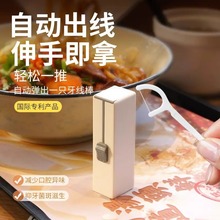 �����������øߙn�����������ԄӺб�y�S�����������������ռ{��