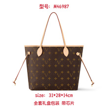 专柜时尚托特包经典老花单肩包百搭手提包购物袋大容量女包驴家包