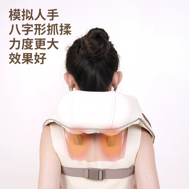Massager, cloak