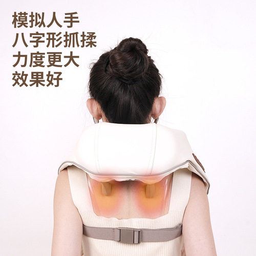 Neck and Shoulder Massager, Trapezius Muscle Massager, Shoulder and Back Massager, Neck Massager with Scarf, Trapezius Muscle Massager Device
