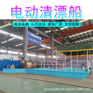 С��늄���Ư�� �ӵ�ˮ��Ư�����ƴ� ��������������ƴ��F؛