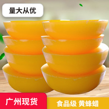 �F؛ �S��Ϟ ʳƷ����Ϟ �z�����w���S�׷�Ϟ��ʳ�÷�Ϟ ���l����