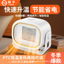 �¿�PTC�ٟ�ȡů������ů�L�Cȡů������ʡ������y�ů�L�C