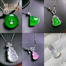 ����ʽ�߱�͸������J�������L�Ƕ��Ȼ�G������ɫ��ʯ������